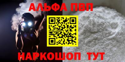 кокаин колумбия Камышлов