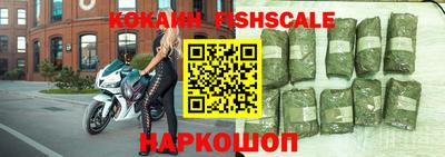 кокаин колумбия Камышлов