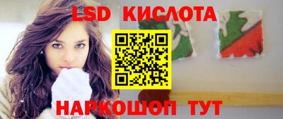 кокаин колумбия Камышлов