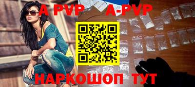 кокаин колумбия Камышлов