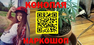 кокаин колумбия Камышлов