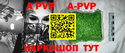 кокаин колумбия Камышлов