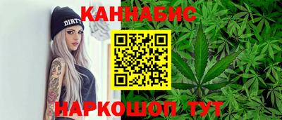 кокаин колумбия Камышлов