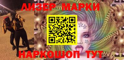 прущие грибы Канаш