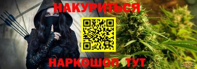 кокаин колумбия Камышлов