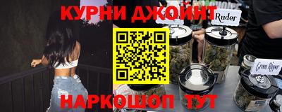 кокаин колумбия Камышлов