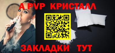 кокаин колумбия Камышлов