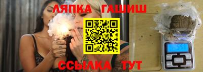 кокаин колумбия Камышлов