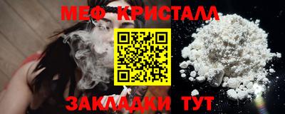 прущие грибы Канаш
