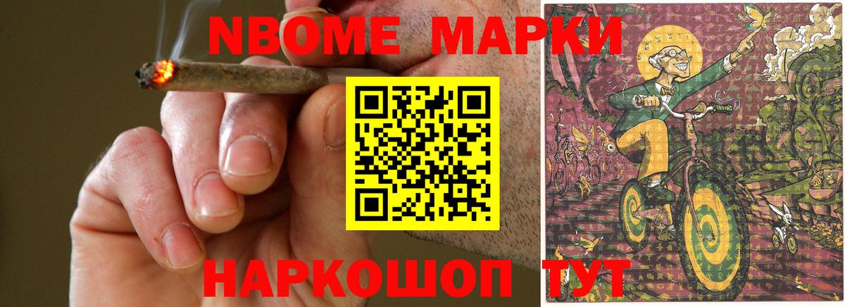 Кубинка  LSD-25 экстази кислота  LSD-25 экстази  Вход с VPN 